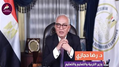 عاجل | بأمر الوزير حجب نتائج الغشاشين ومراجعة تصحيح بعض اللجان لتحقيق الشفافية