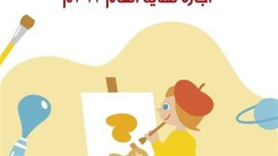 متحف كفر الشيخ يعلن عن تنظيمه ورش تعليم الرسم والخط العربى