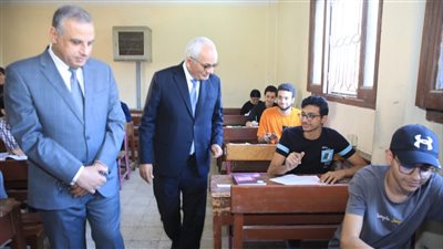 تعرف على قواعد درجات الرأفة لطلاب الثانوية العامة 2023 