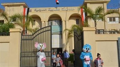 المدرسة المصرية الدولية تعلن عن وظائف جديدة للمعلمين.. ننشر التخصصات المطلوب