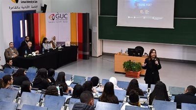 انتهاء فعاليات البرنامج التدريبي المكثف لطلاب كلية الحقوق والدراسات القانونية بالجامعة الألمانية بالقاهرة