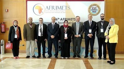 المعهد القومي للمعايرة يبرز نجاح استضافة مصر لفعاليات الاجتماع السادس عشر للمنظمة الإفريقية للمترولوجيا ولجانها الفنية