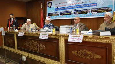 دراسة أزهرية تؤصل لفكرةِ (المكيِّ والمدنيِّ) في الحديثِ لمعرفةِ أولويات الخطاب التشريعي