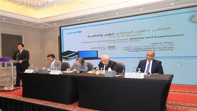 وزارة التربية والتعليم تطلق رحلة تطوير مناهج المرحلة الإعدادية