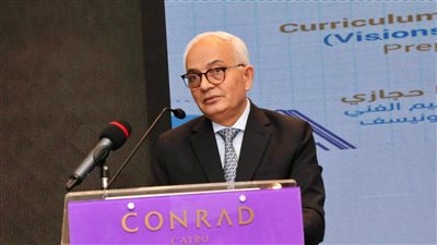 التعليم: إعداد خطة للتربية الإيجابية وبناء قدرات الإخصائيين الاجتماعيين والنفسيين