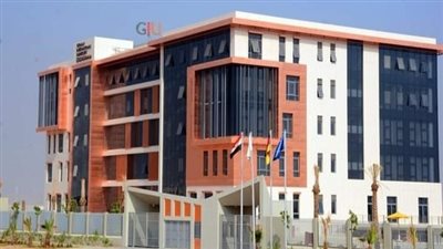 الجامعة الألمانية الدولية تعلن عن فتح باب القبول للعام الدراسي الجامعي المقبل 2022 / 2023