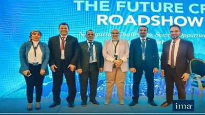 كلية الإدارة جامعة الدلتا تعلن عن فتح باب القبول للحصول على شهادة cma