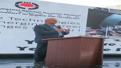 الدكتور عمرو عدلى: الجامعة اليابانية أنشئت بالشراكة مع اليابان لتكون نموذجا متفردا للتعليم العالي والبحث العلمي فى مصر