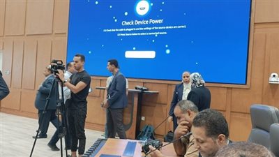 تنسيق الجامعات 2023.. اعلان نتيجة المرحلة الأولى بعد قليل