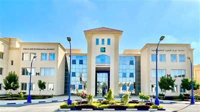 جامعة برج العرب تعلن المصاريف السنوية والأوراق المطلوبة للطلاب الجدد