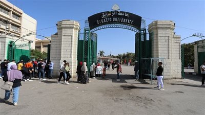 طبقًا لتصنيف شنغهاي 2023.. جامعة الزقازيق ضمن أفضل 800 جامعة عالميًا
