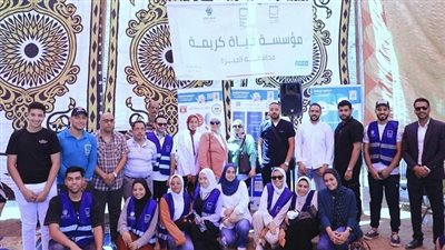 جامعة القاهرة تطلق قافلة تنموية شاملة لقرية برنشت بالجيزة 