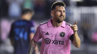 بضربات الجزاء الترجيحية.. انتر ميامي الأميركي يفوز على نادي ناشفيل اف سي بكأس دوريات أميركا الشمالية والوسطى