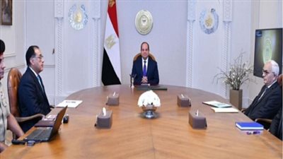 توجيهات هامة من 