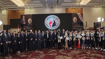 وزيرا التربية والتعليم والشباب والرياضة يشهدان احتفالية حزب 