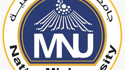 بيان عاجل من جامعة المنيا بشأن نتيجة المرحلة الأولى للتنسيق