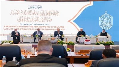 د. الخشت يترأس جلسة 