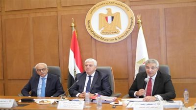 توجيهات هامة لوزير التعليم العالي أثناء الاجتماع الدوري للمجلس الأعلى للجامعات 