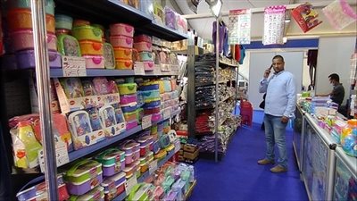 إنطلاق معارض 