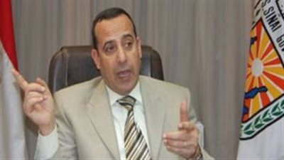 محافظ شمال سيناء يقرر تخفيض سن القبول للصف الأول الإبتدائي ومجموع دخول مدارس التعليم الفنى بالمحافظة