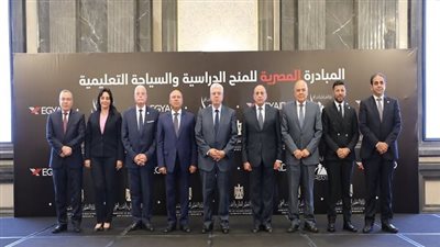 أيمن عاشور: 7 مبادئ رئيسية للمبادرة المصرية للمنح الدراسية والسياحة التعليمية