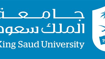 التفاصيل كامله.. جامعة الملك سعود بـ السعودية تعلن حاجتها إلى وظائف جديدة شاغرة في 6 تخصصات.. وظيفة جامعه