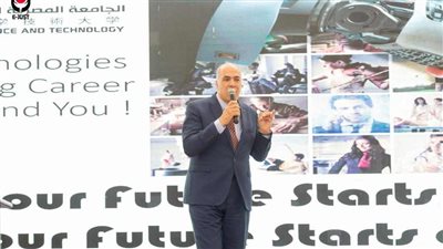 الجامعة اليابانية تنظم 