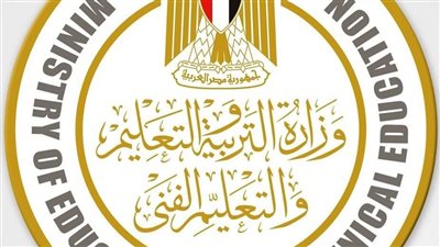 عاجل.. بيان التعليم بشأن امتحانات الدور الثانى لطلاب الثانوية العامة 2022/2023