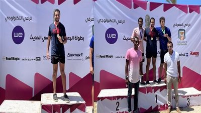 طالب بالجامعة اليابانية يفوز بالمركز الأول ببطولة الجمهورية للخماسى الحديث للناشئين