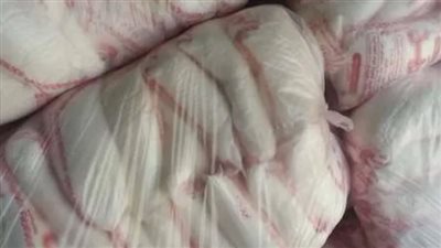 كيلو الأرز والسكر بـ 12.60 جنيه والدقيق 18 جنيها.. التموين تزف بشرى للمصريين قبل حلول رمضان