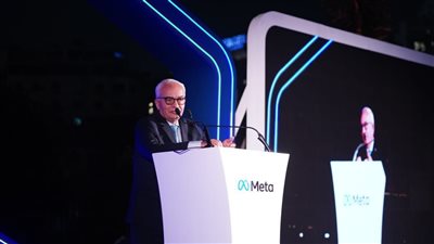 جامعة مصر للمعلوماتية تفتتح مسابقة 