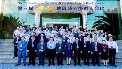 التعليم العالي: مصر تشارك في اجتماعات مبادرة الحزام والطريق