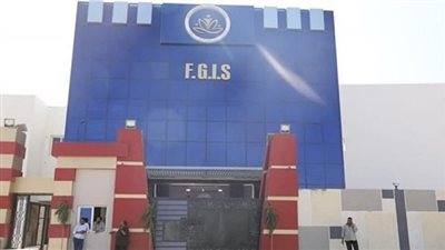 أول رد من صاحب مدرسة أجيال المستقبل بسوهاج على ارتفاع درجات نتيجة الثانوية العامة 2023