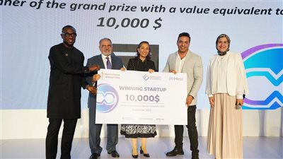 جامعة مصر للمعلوماتية تختتم مسابقة 