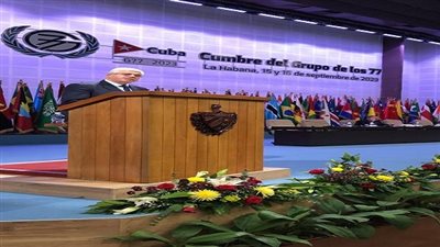 أهم ماجاء فى كلمة وزير التعليم العالي في قمة رؤساء دول وحكومات مجموعة الـ77 والصين