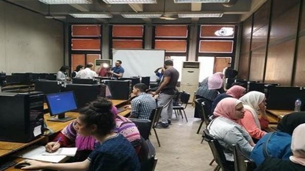 تنسيق الجامعات