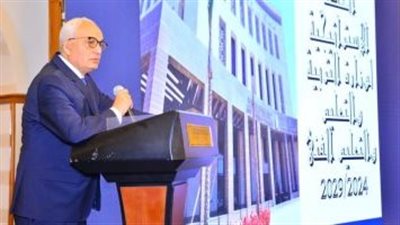 وزير التربية والتعليم يوجه رسالة هامة لطلاب الثانوية العامة 