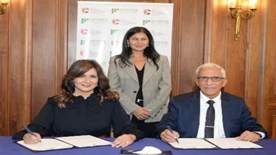 الجامعة البريطانية في مصر توقع بروتوكول تعاون مع مؤسسة فاهم لتعزيز الوعى المجتمعي بالصحة النفسية