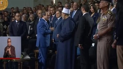 بدء فعاليات مؤتمر 