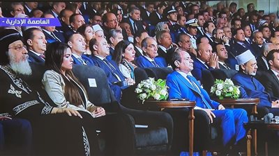 رئيس جامعة حلوان يشارك فى المؤتمر الوطنى 