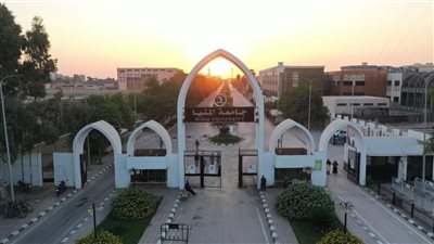 جامعة المنيا بالمركز الثالث ضمن أفضل الجامعات المصرية المدرجة في تصنيف التايمز لمؤسسات التعليم العالي 2024