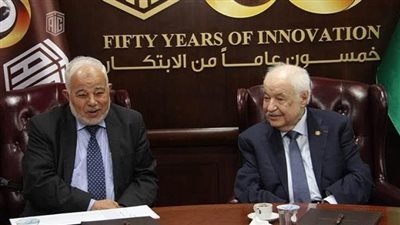 اتفاق تعاون بين 