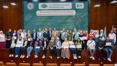 معهد تيودور بلهارس ينظم ورشة عمل لاستخدام التكنولوجيا الحيوية فى إنتاج البروتينات 