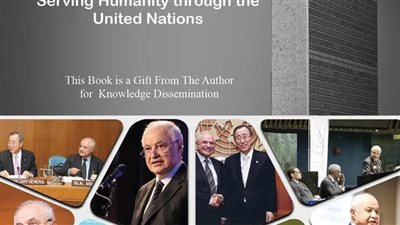 كتاب يسجل أدوار طلال أبوغزاله في الأمم المتحدة لخدمة البشرية
