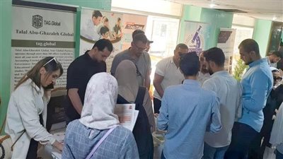 أبوغزاله للطباعة والنشر