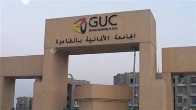 إنعقاد مؤتمر 