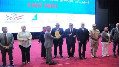 جامعة كفر الشيخ تشهد فعاليات ختام المهرجان الرياضي للأسر الطلابية للعام الثالث على التوالي