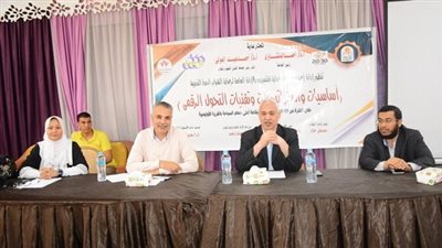 جامعة أسيوط تنظم دورة تدريبية حول 
