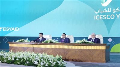 تحت رعاية الرئيس السيسى.. إطلاق حفل عام الإيسيسكو للشباب