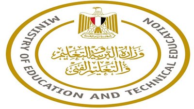 تنبيه هام من التعليم بشأن الكتب المدرسية